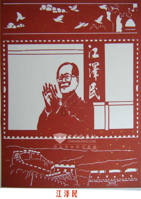 学校搬宿舍，我也就一点行李被子之类。想雇个车，再让司机帮我搬一下，给他多少钱合适？(路程大概五分钟